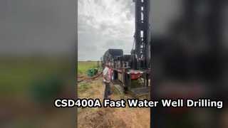 CSD400A कार्य कर रहा है